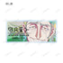 『HUNTER×HUNTER』トレーディング Ani-Art clear label アクリルネームプレート ver.A(単位/BOX)【202508再販】